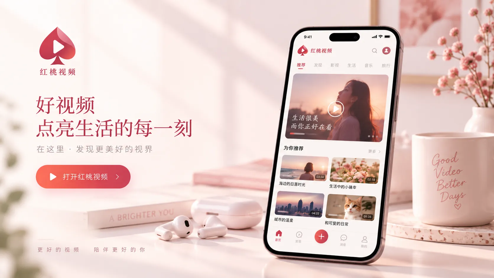 旧剧院后台与舞台灯光