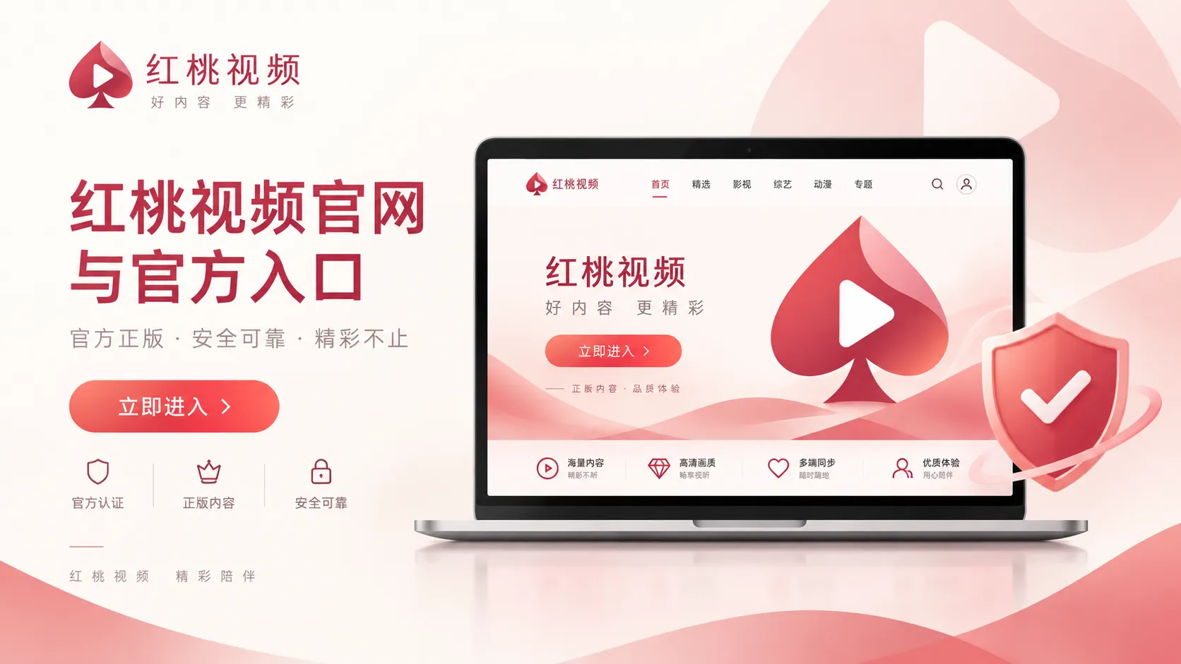 整洁桌面与暖色台灯