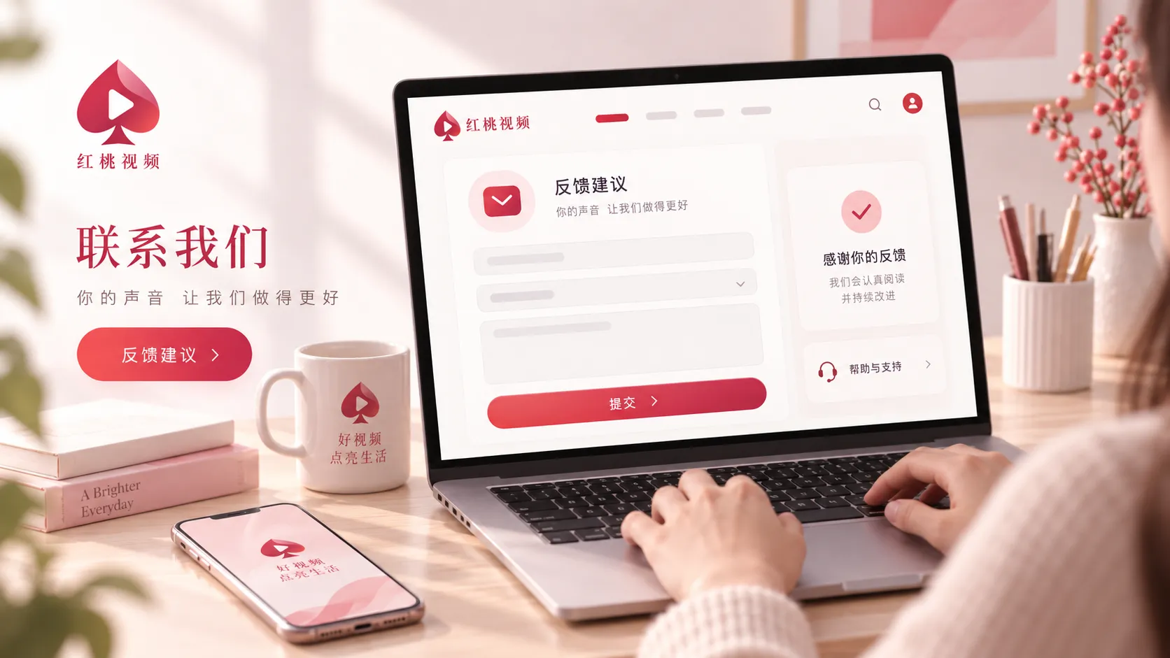 纸质地图与公路标记